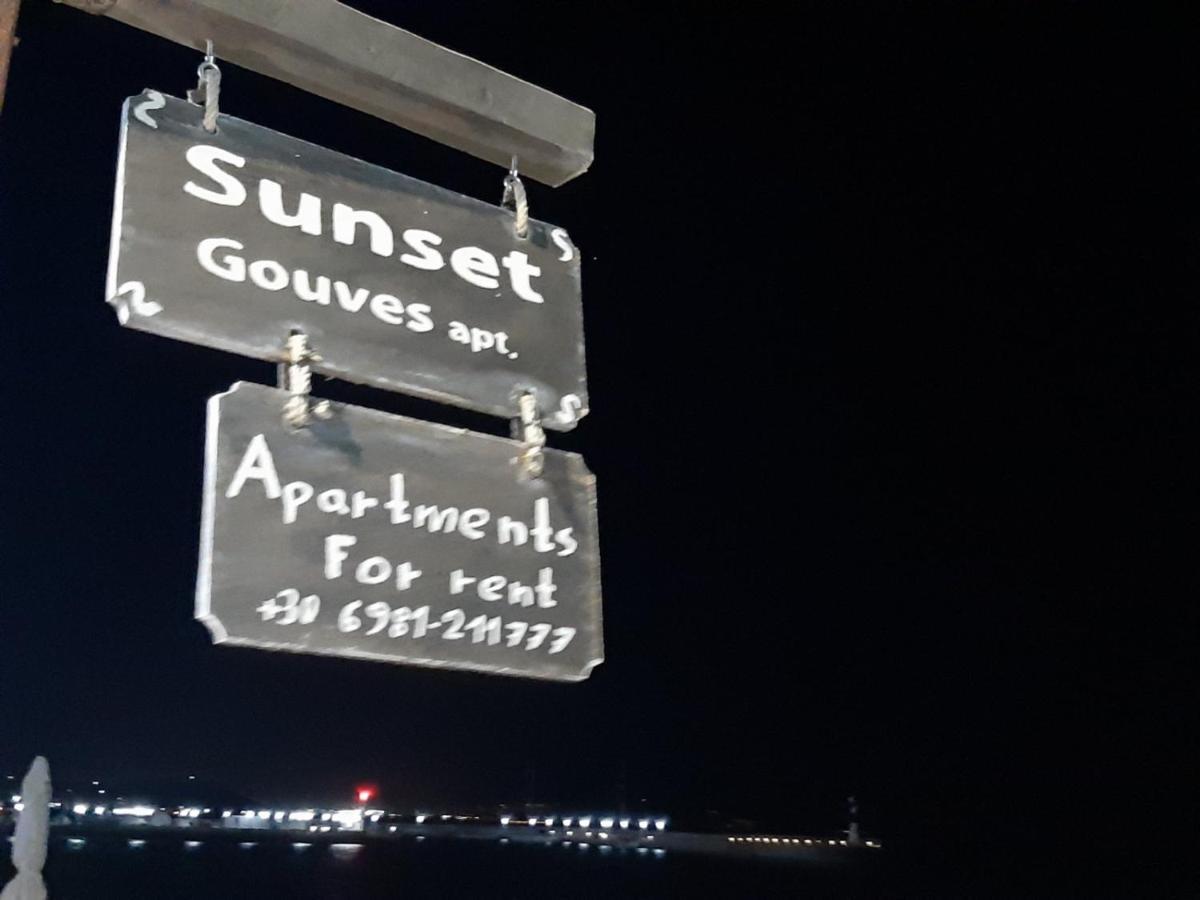 Gouves Sunset Apts Aparthotel Bagian luar foto